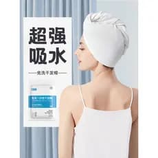 Touca de secagem de cabelo feminina Super absorvente de secagem rápida Shampoo lenço touca de secagem de cabelo toalha d