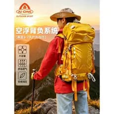 Aiwang 35 + 5L Ultra-leve caminhadas saco das mulheres dos homens à prova dwaterproof água caminhadas mochila grande cap