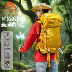 Aiwang 40L Bolsa de escalada leve para homens e mulheres, mochila à prova d'água para caminhadas ao ar livre, mochila de