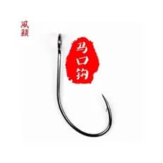 FL81 Tira Fina Grande Círculo Boca de Cavalo Gancho Fenglai PTFE Teflon Isca Lantejoulas Isca Gancho com Furo Baixo