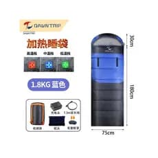Saco de dormir ao ar livre acessível aquecimento elétrico saco de dormir acampamento USB aquecimento saco de dormir colc