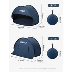 Tenda de varanda ao ar livre protetor solar encosto de cabeça Sanvo céu volta equipamento máscara facial cobertura solar