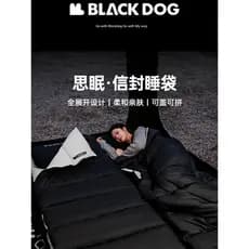 BLACKDOG preto cão Envelope saco de dormir acampamento ao ar livre adulto campo tenda primavera outono quente para baixo