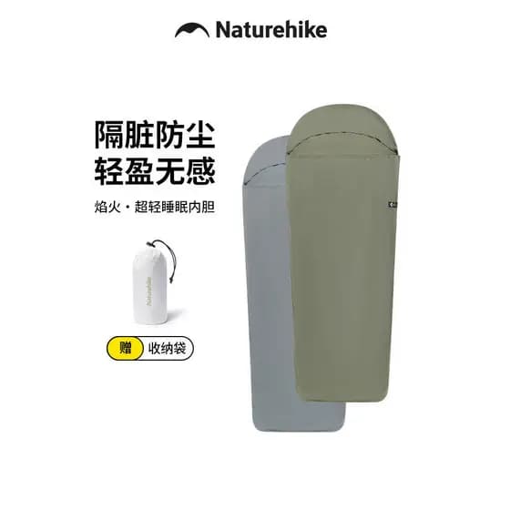 Naturehike Naturehike forro de dormir portátil ultraleve, equipamento de acampamento ao ar livre, saco de dormir único,