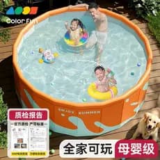 Piscina acolchoada sem instalação, dobrável, para crianças, piscina espessada, piscina de bolinhas inflável ao ar livre,