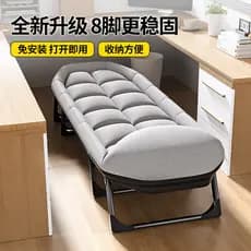 Cama dobrável para almoço, escritório, ultraleve, espessada, Extra grande, ajustável, dobrável, leve, acampamento
