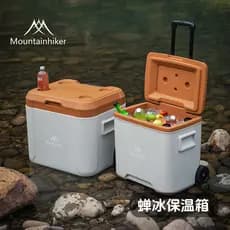 Mountain convidado cigarra caixa de isolamento refrigerado acampamento ao ar livre polia refrigerador caixa de pesca dom