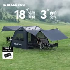 BLACKDOG cão Kirishima barraca inflável automática ao ar livre à prova de chuva vinil protetor solar barraca acampamento
