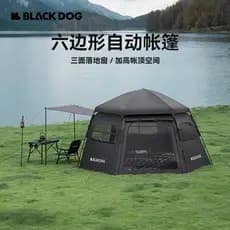 Blackdog Blackdog Outdoor Hexagonal Totalmente Automático Barraca de Acampamento de Abertura Rápida Portátil Dobrável Pr