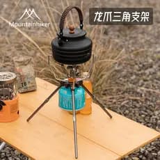 Mountain convidado dragão garra suporte ao ar livre multifuncional fogão suporte de acampamento portátil aço inoxidável