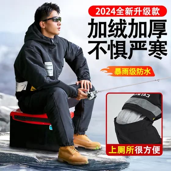 Inverno pesca jaqueta à prova de frio de uma peça masculina inverno velo-velo quente para baixo jaqueta impermeável pesc
