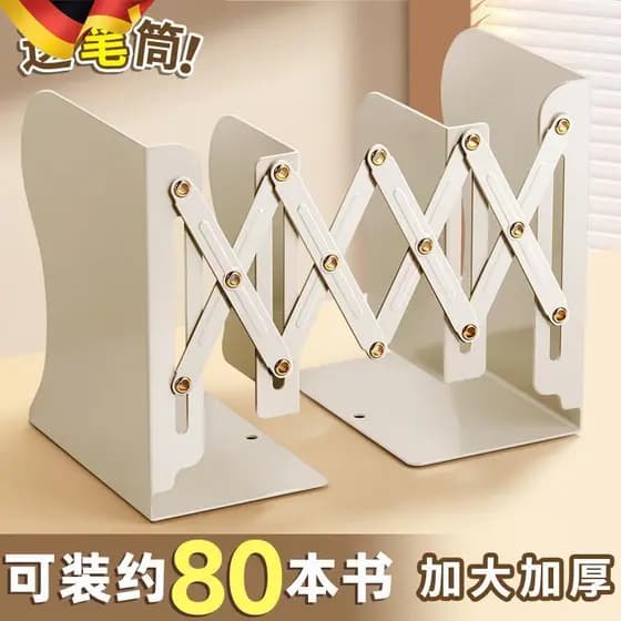 Suportes para livros retráteis com porta-canetas Estante integrada Rack de armazenamento de livros de mesa Alunos do ens