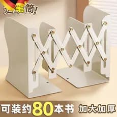 Suportes para livros retráteis com porta-canetas Estante integrada Rack de armazenamento de livros de mesa Alunos do ens