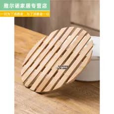 Gaveta de vapor para uso doméstico, pão cozido no vapor, panela de bambu, grelha de vapor, pão cozido no vapor, Rack de