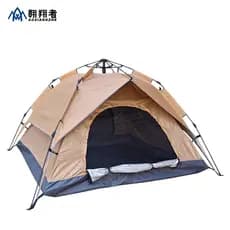 Tenda cáqui ao ar livre portátil dobrável acampamento durante a noite à prova de chuva engrossado equipamento de acampam