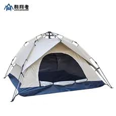 Tenda bege ao ar livre portátil dobrável acampamento durante a noite à prova de chuva engrossado equipamento acampamento