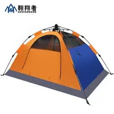 Tenda automática Soarer dupla para acampamento ao ar livre, protetor solar à prova de chuva, acampamento, praia, dobráve
