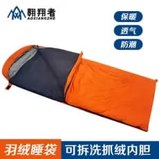 Soarer para baixo saco de dormir com forro adulto viagem ao ar livre acampamento engrossado quente acampamento almoço pa