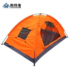 Tenda ao ar livre dobrável portátil auto-condução viagem à prova de chuva protetor solar engrossado acampamento durante