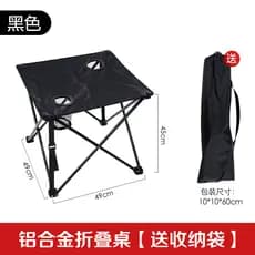 Mesa dobrável de pano leve para acampamento, mesa leve para acampamento e churrasco, multifuncional, equipamento de viag
