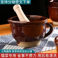Tigela de pimenta comercial, tigela de cerâmica grossa para solo, tigela de chá para uso doméstico, Xiangcai, pimenta pr