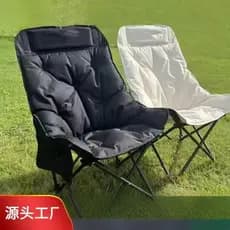 Ao ar livre outono inverno lua cadeira reclinável cadeira dobrável praia reclinável cadeira de lazer algodão alto encost