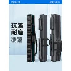 Yuzhiyuan 2026 Novo estilo AK Bolsa para vara de pesca Leve espessada de grande capacidade Bolsa para armazenamento de e