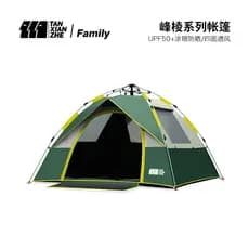 Tenda ao ar livre à prova de chuva 3-4 pessoas espessada à prova de chuva dupla barraca automática acampamento único