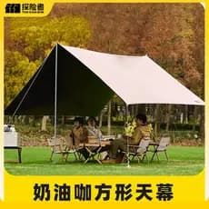 Explorer ao ar livre vinil Oversized dossel tenda dois-em-um protetor solar portátil tamanho grande acampamento toldo