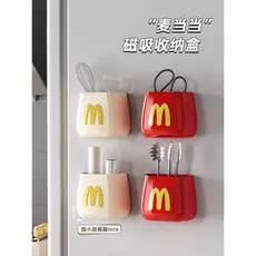 Prateleira de geladeira para armazenamento externo, suprimentos de cozinha atrás da porta de entrada, McDonald, batatas
