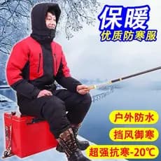 Jaqueta de pesca de inverno terno jaqueta de uma peça jaqueta masculina à prova de frio inverno engrossado quente imperm