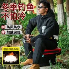 Pesca roupas à prova de frio inverno engrossado velo Bodysuit masculino algodão-acolchoado roupas ao ar livre pesca marí