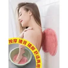 Preguiçoso volta esfregando ferramenta útil massagem escova de banho banheiro pé esfregando tapete de banho antiderrapan