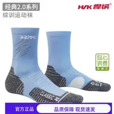 Hnk titãs meias de treinamento abrangente clássico Universal Mid-Tube meias adequadas para correr Fitness Net pena Cy