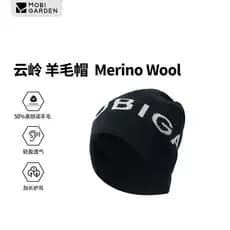 Chapéu de lã Mugao chapéu esportivo manter quente grosso lã Merino tricô outono inverno caminhadas ao ar livre chapéu