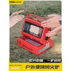 Jiangyu portátil ao ar livre cassete fogão pequeno fogão de aquecimento a gás inverno ao ar livre tenda fogo aquecedor a