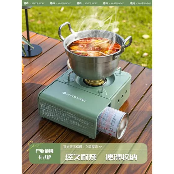 Jiangyu cassete fogão ao ar livre portátil fogão a gás fogão de chá campo acampamento panelas fogão Mini fogão a gás