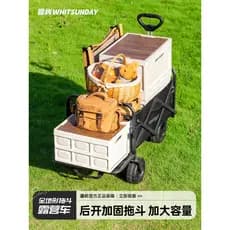 Jiangyu campista carrinho dobrável tenda piquenique acampamento viagem acampamento crianças reclinável carrinho expresso