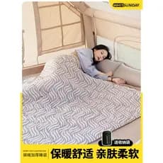 Jiangyu saco de dormir adulto outono inverno ao ar livre engrossado à prova de frio almoço Break duplo para baixo acampa