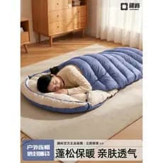Jiangyu saco de dormir acampamento ao ar livre viagem adulto menos 30 graus montanhismo à prova de frio portátil carro H