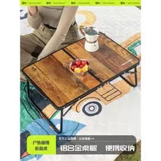 Jiangyu mesa dobrável ao ar livre mesa de acampamento portátil Ultra-leve mesa de churrasco liga de alumínio piquenique