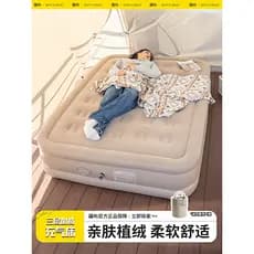 Jiangyu colchão inflável cama de chão totalmente automático novo estilo tenda acampamento ao ar livre esteira dormir dob