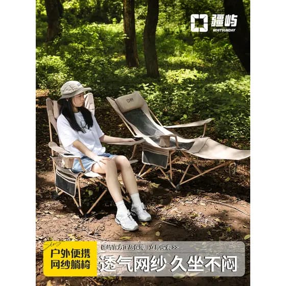 Jiangyu cadeira reclinável dobrável ao ar livre cadeira dobrável cadeira de acampamento portátil escritório almoço pausa