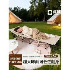 Jiangyu cama dobrável cochilo almoço pausa único cuidado cama dobrável descanso de escritório cama de acampamento ao ar