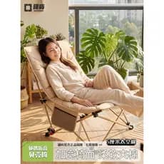 Jiangyu cadeira reclinável dobrável almoço pausa ao ar livre cadeira dobrável reclinável varanda preguiçoso escritório a
