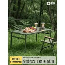 Jiangyu mesa ao ar livre IGT mesa tática hidráulica portátil cadeira de acampamento multifuncional churrasco conjunto co