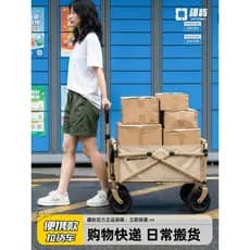 Jiangyu carrinho de compras de supermercado doméstico carrinho expresso portátil dobrável reboque puxar carrinho de carg