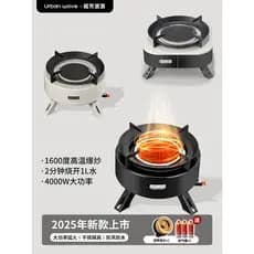 Cassete forno tanque de gás Universal gás ao ar livre portátil tanque de gás butano produto genuíno à prova de explosão