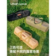 Urbanwave acampamento ao ar livre portátil saco de tambor acampamento forte durável terra prego martelo acessórios ferra