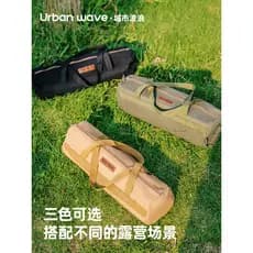 Urbanwave acampamento ao ar livre portátil saco de tambor acampamento forte durável terra prego martelo armazenamento lo